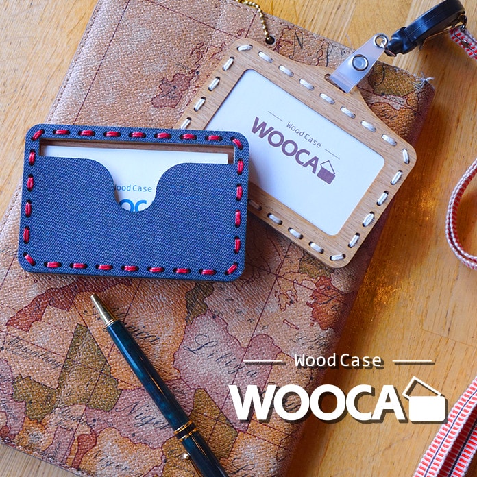 ページリンク イメージ写真 WOOCA ウーカ 木製 突板 名刺入れ IDケース 詳細